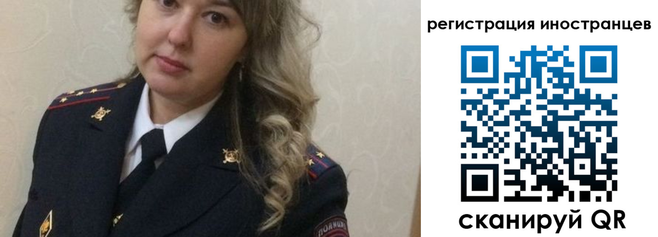 временная прописка в Чистополье